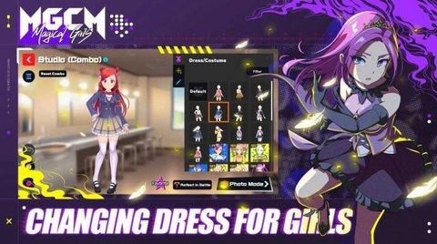 魔法少女MGCM国际版截图0