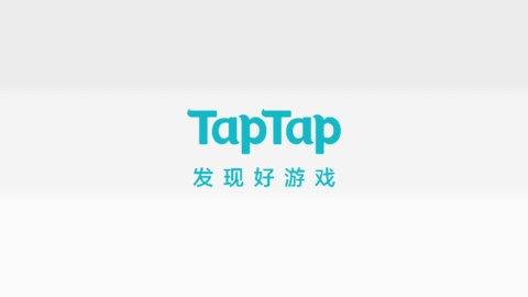 迷雾侦探单机版截图0
