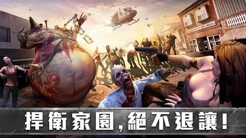 生存防御战中文破解版