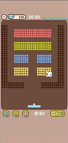 小球乱弹弹一弹免费版截图1