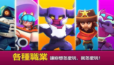 英雄来袭单机版内置修改器截图1