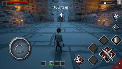 无尽之炼修改版截图0