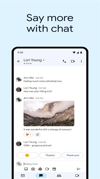 Gmail邮箱截图3