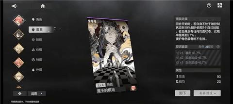 彼界2023最新版