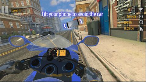 Motor截图2