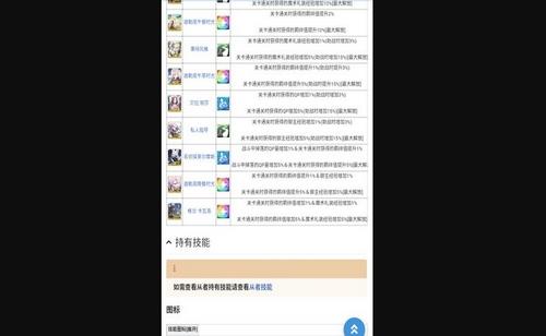 mooncell破解版