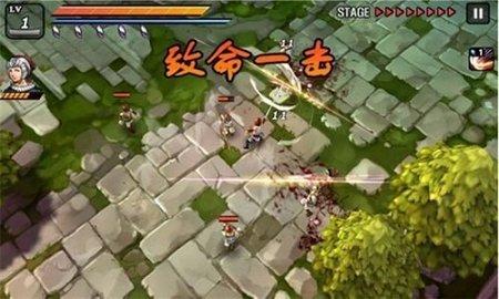亡灵杀手2中文版截图1