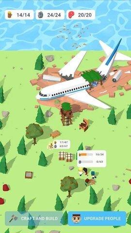 空难生存游戏官方版截图2