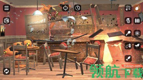 建筑毁灭模拟器免费版截图3