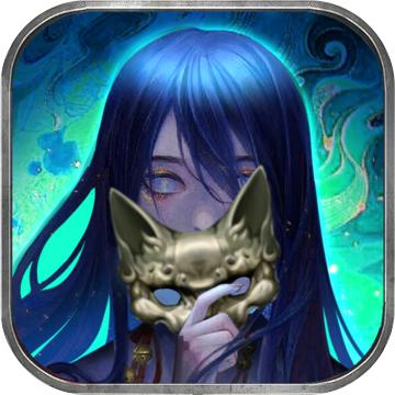 隐秘的怪谈猫女之夏破解版