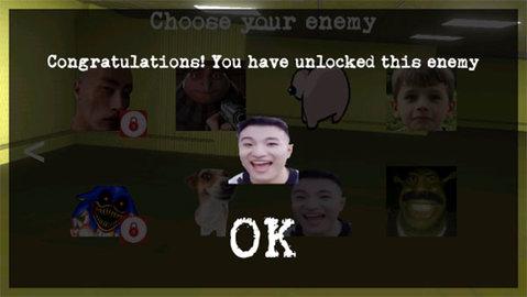 幕后的Nextbot免广告版截图2