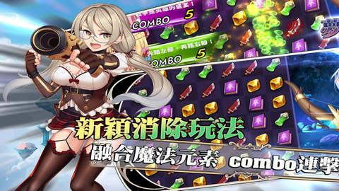 梦欲时空2022最新版截图1