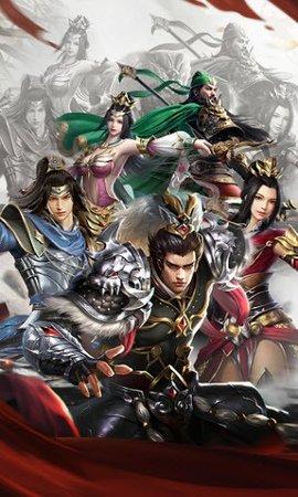三国点将录(附攻略)2023最新版截图2