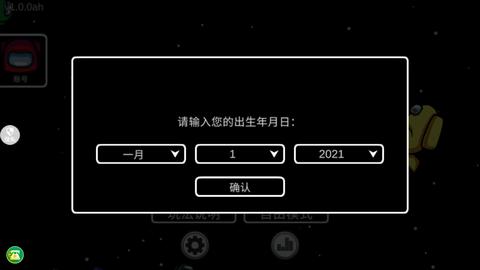 躲猫猫逃脱大战中文最新版截图0