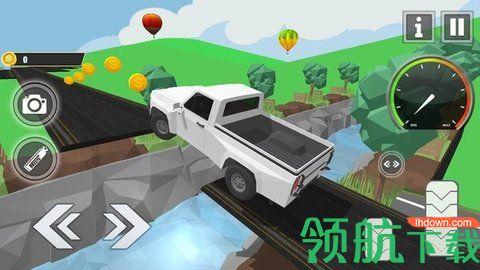 地平线赛车3d安卓最新版截图3