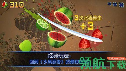 果汁玻璃杯免费版截图1
