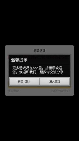 甜狗模拟器2023最新版截图3