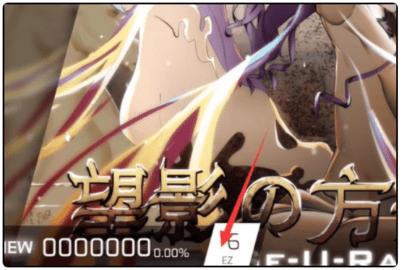 Phigros安卓最新版2022
