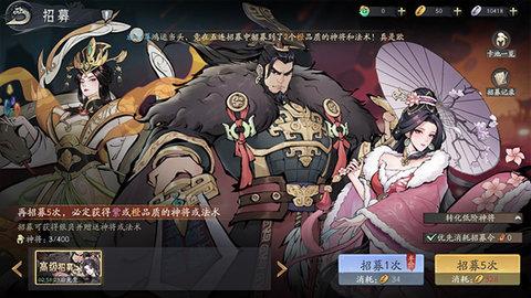 朝歌免费版