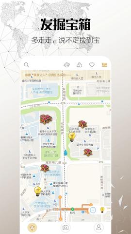 思窝2024最新版截图3