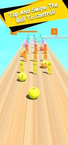 3d疯狂合并球官方版截图2