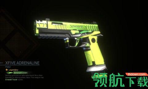 战斗大师Online官方版截图0