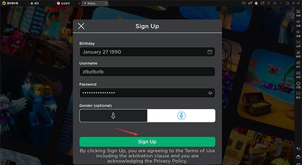 彩虹朋友(Roblox)手游安卓版