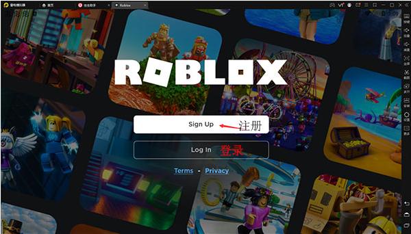 彩虹朋友(Roblox)手游安卓版