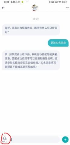 小米游戏中心福利助手