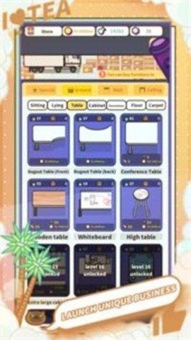 珍珠奶茶大亨游戏正式版截图1