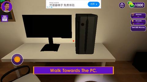 电脑组装模拟器手机版截图1