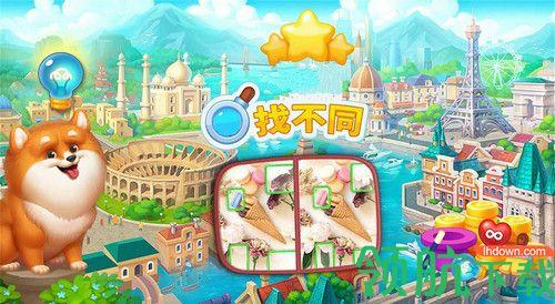 猜猜它是谁游戏红包版