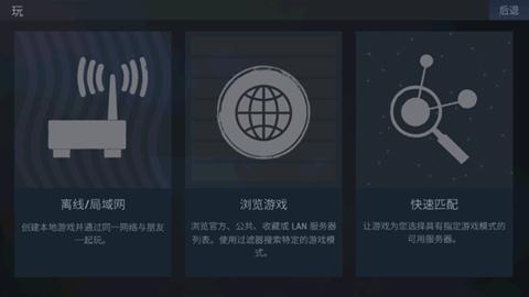 cs1.6中文版