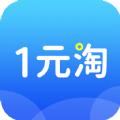 1元淘手游APP红包版