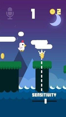 尖叫吧小鸡app手机版声控游戏截图0