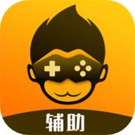 悟空游戏厅永久vip破解版