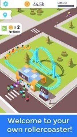 空闲的真实过山车最新版截图0