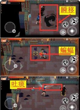 战魂铭人九游渠道服最新版
