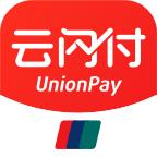 云闪付app手机客户端