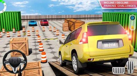 普拉多泊车3D中文版截图2