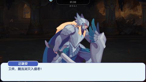 英雄与城堡最新版截图2