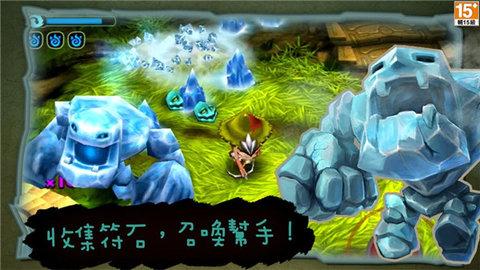 奇幻射击手游官方正版截图1
