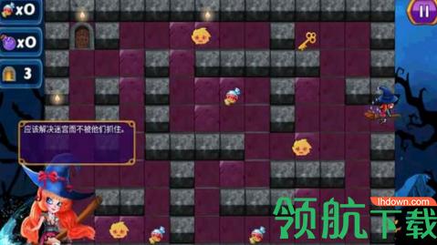 恐怖丛林小屋免费版截图1