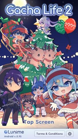 GACHALIFE2手机版截图2