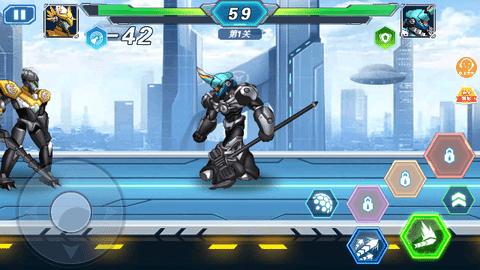 光明使徒最新版截图3