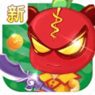 新三国小镇2022最新版