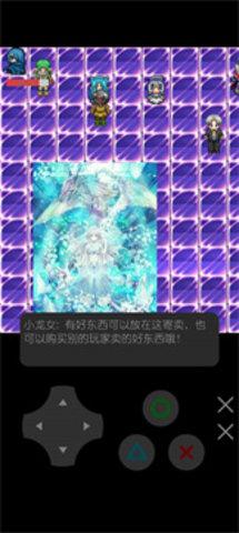 魔物勇者养成记最新版截图2