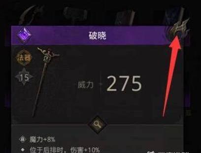 脑叶公司游戏中文版2023