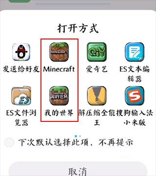 KLPBBS最新版