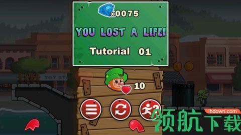 逃离僵尸世界免费版截图2
